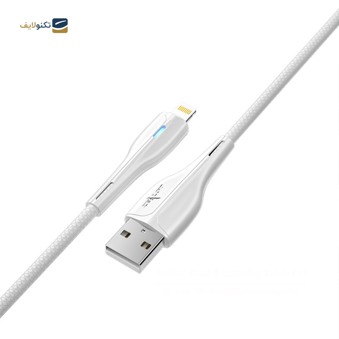 gallery- کابل لایتنینگ زیلوت مدل C01i - طول 1 متر	-gallery-0-TLP-6274_c08deb53-3585-4c1d-9272-82431544a717.png
