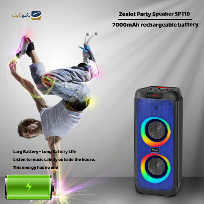 gallery- اسپیکر بلوتوثی خانگی زیلوت مدل SP110-gallery-0-TLP-6275_62d598b3-82d0-435d-bdf7-87a4186b70a5.png
