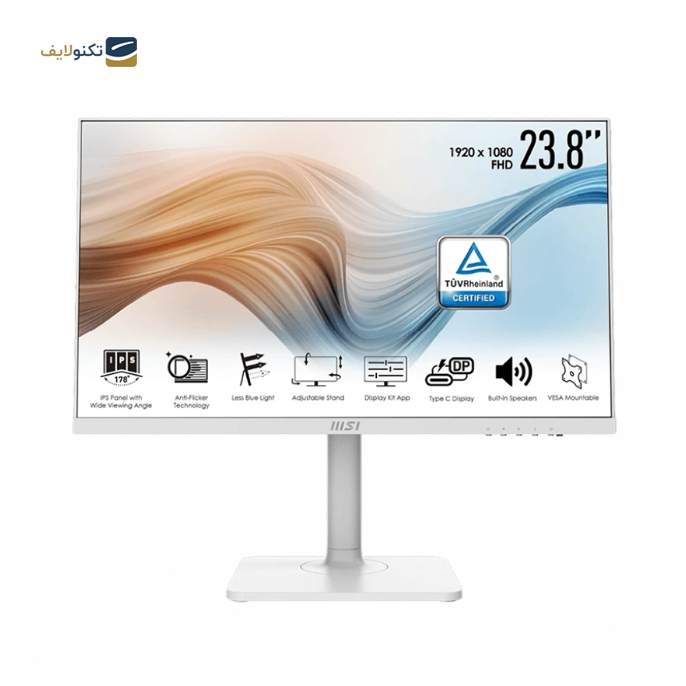 gallery- مانیتور ام اس آی مدل Modern MD241PW سایز 23.8 اینچ	-gallery-0-TLP-6315_bf173e0a-230d-4c3b-b63d-290ff76cacd5.png