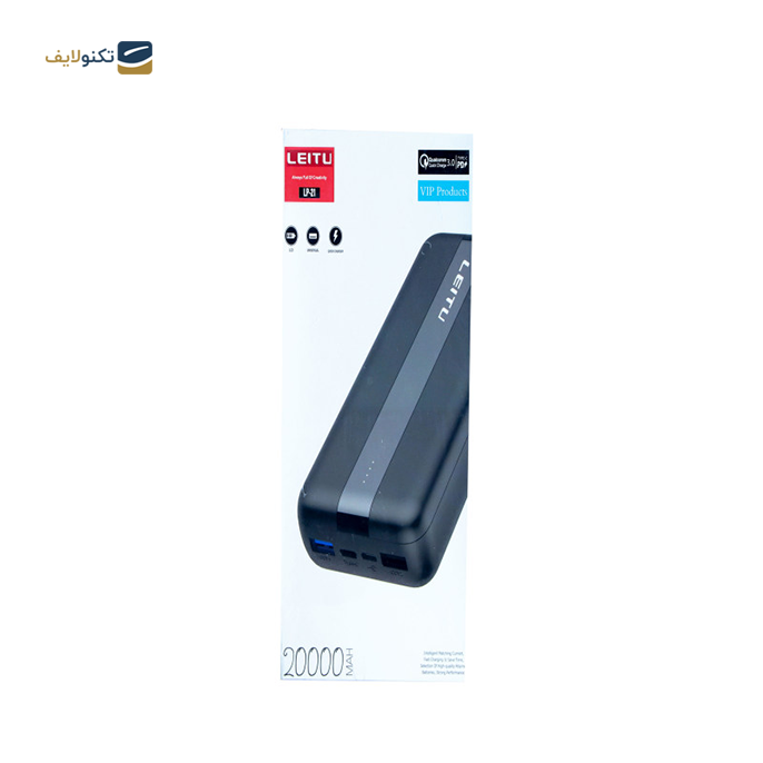 gallery- پاوربانک  لیتو مدل LP-21 ظرفیت 20000 میلی آمپر -gallery-0-TLP-6404_0a759704-3bc0-47cc-99bf-92b6c2fbab3a.png