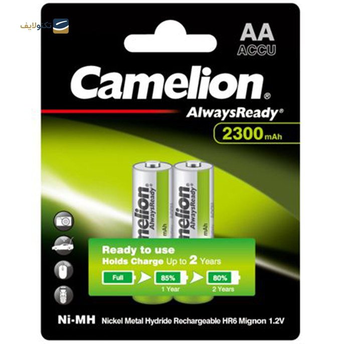 gallery- باتری قلمی قابل شارژ کملیون مدل AlwaysReady بسته 2 عددی - ظرفیت 2300 میلی آمپر -gallery-0-TLP-6503_d2293af6-4dcb-4d5d-b29d-f9d69c8e0335.png gallery- باتری قلمی قابل شارژ کملیون مدل AlwaysReady بسته 2 عددی - ظرفیت 2300 میلی آمپر -gallery-0-TLP-6503_d2293af6-4dcb-4d5d-b29d-f9d69c8e0335.png