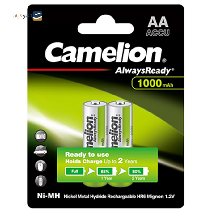 gallery-باتری قلمی قابل شارژ کملیون مدل AlwaysReady بسته 2 عددی - ظرفیت 1000 میلی آمپر -gallery-0-TLP-6509_6419d227-1233-4b13-906e-aaafb4944ea7.png gallery-باتری قلمی قابل شارژ کملیون مدل AlwaysReady بسته 2 عددی - ظرفیت 1000 میلی آمپر -gallery-0-TLP-6509_6419d227-1233-4b13-906e-aaafb4944ea7.png