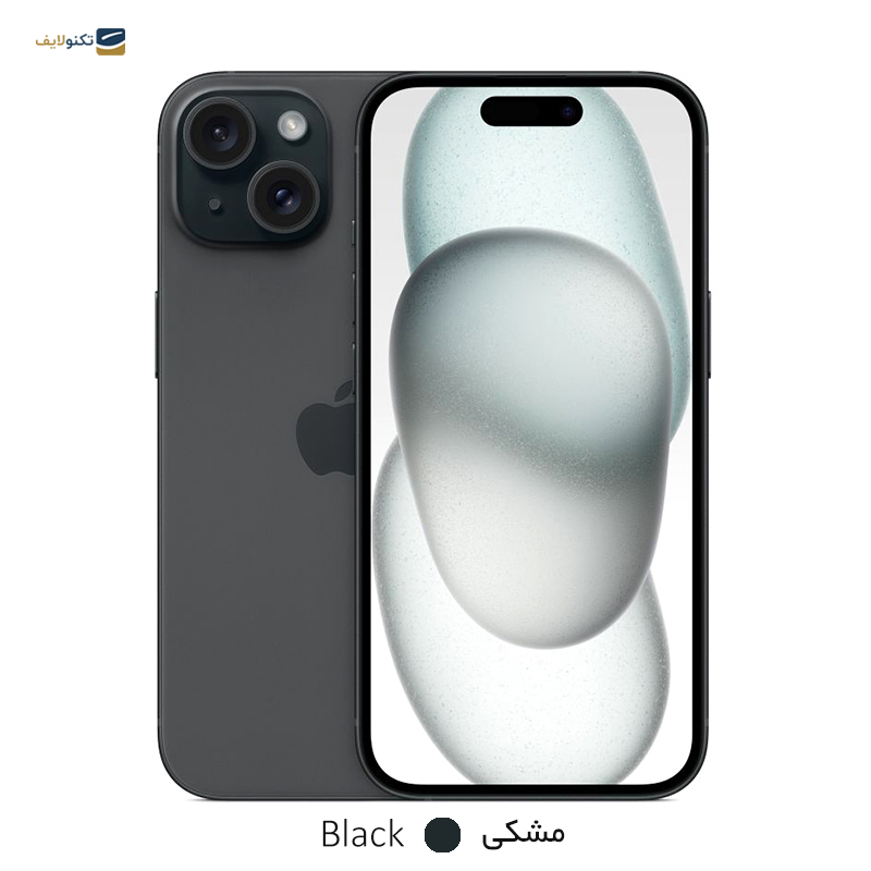 gallery-گوشی موبایل اپل مدل آیفون 15 پلاس ظرفیت 256 گیگابایت رم 6 گیگابایت copy.png gallery-گوشی موبایل اپل مدل آیفون 15 پلاس ظرفیت 256 گیگابایت رم 6 گیگابایت copy.png