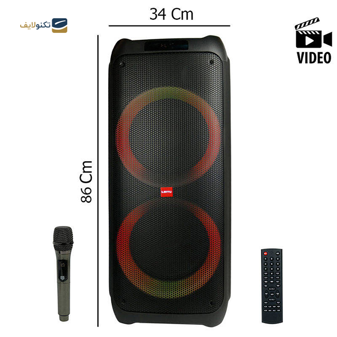 gallery- اسپیکر بلوتوثی خانگی لیتو مدل Boom Box 3000-gallery-0-TLP-6691_ac55b490-eaad-4ce6-89a1-d14bbdbf9369.png gallery- اسپیکر بلوتوثی خانگی لیتو مدل Boom Box 3000-gallery-0-TLP-6691_ac55b490-eaad-4ce6-89a1-d14bbdbf9369.png