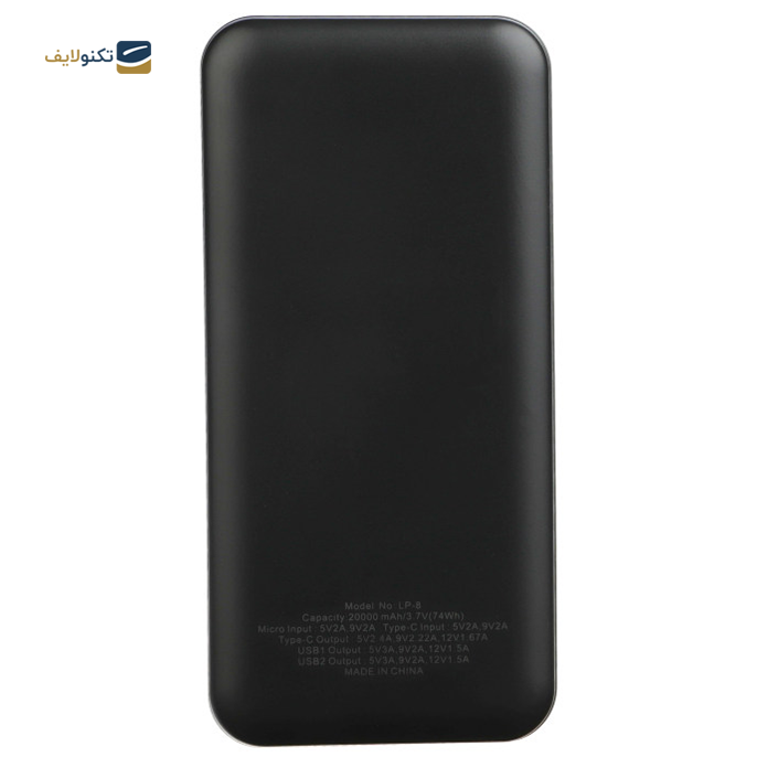 gallery-لیتو مدل LP-8 ظرفیت 20000 میلیآمپر -gallery-0-TLP-6704_fa8daa1c-dc56-48b1-a263-05899983b174.png gallery-لیتو مدل LP-8 ظرفیت 20000 میلیآمپر -gallery-0-TLP-6704_fa8daa1c-dc56-48b1-a263-05899983b174.png