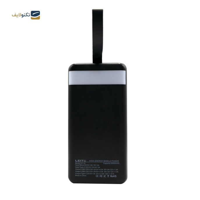 gallery- پاوربانک لیتو مدل LP-11 ظرفیت 40000 میلی آمپر -gallery-0-TLP-6706_75ea8d37-b4d6-416c-8972-c6a198e28411.png gallery- پاوربانک لیتو مدل LP-11 ظرفیت 40000 میلی آمپر -gallery-0-TLP-6706_75ea8d37-b4d6-416c-8972-c6a198e28411.png