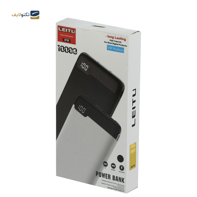gallery- پاوربانک لیتو مدل LP-14 ظرفیت 10000 میلیآمپر-gallery-0-TLP-6707_84d490be-fd5f-428f-afef-26a19b47d864.png gallery- پاوربانک لیتو مدل LP-14 ظرفیت 10000 میلیآمپر-gallery-0-TLP-6707_84d490be-fd5f-428f-afef-26a19b47d864.png