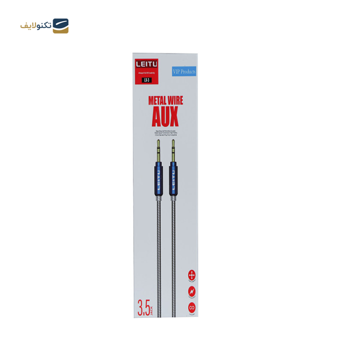 gallery- کابل AUX لیتو مدل LX-3 طول 1 متر-gallery-0-TLP-6716_9098fe9a-3b46-4c35-80dc-6d7b5c29375d.png gallery- کابل AUX لیتو مدل LX-3 طول 1 متر-gallery-0-TLP-6716_9098fe9a-3b46-4c35-80dc-6d7b5c29375d.png