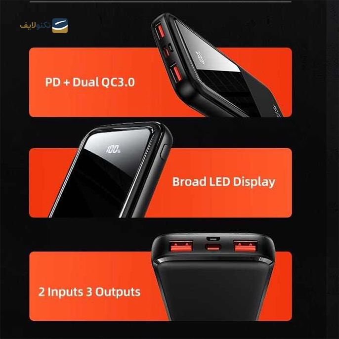 gallery-پاوربانک یوسمز مدلUS_CD177 ظرفیت 20000 میلی آمپر-gallery-0-TLP-6749_237800a0-a024-48ed-8509-5bd1910732a3.png gallery-پاوربانک یوسمز مدلUS_CD177 ظرفیت 20000 میلی آمپر-gallery-0-TLP-6749_237800a0-a024-48ed-8509-5bd1910732a3.png