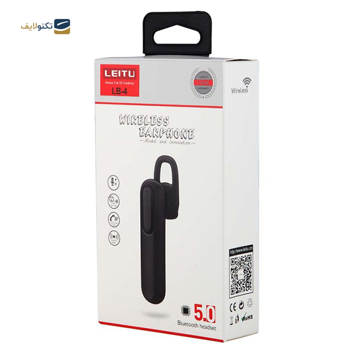 gallery- هندزفری بی سیم تک گوش لیتو مدل LB-4-gallery-0-TLP-6848_45c2ab8c-08bc-4922-88c9-86dc30eed6b6.png gallery- هندزفری بی سیم تک گوش لیتو مدل LB-4-gallery-0-TLP-6848_45c2ab8c-08bc-4922-88c9-86dc30eed6b6.png