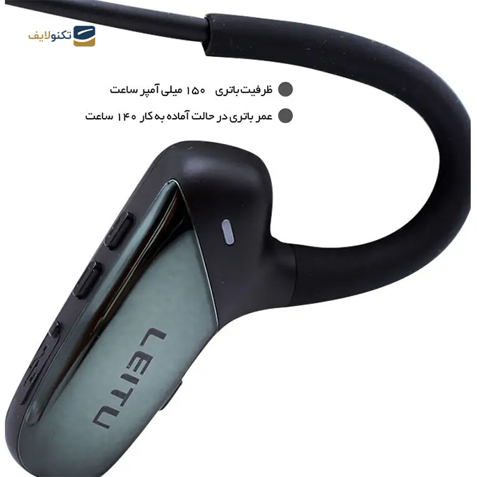 gallery- هندزفری بی سیم لیتو مدل LB-14-gallery-0-TLP-6869_b14a6fee-cebc-45f2-84c2-99f0ecce9575.png gallery- هندزفری بی سیم لیتو مدل LB-14-gallery-0-TLP-6869_b14a6fee-cebc-45f2-84c2-99f0ecce9575.png