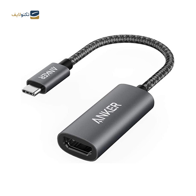 gallery-مبدل تبدیل تایپ سی به HDMI انکر مدل PowerExpand A8312-gallery-0-TLP-6895_e940e808-765b-41ff-9441-6671785da4c2.png gallery-مبدل تبدیل تایپ سی به HDMI انکر مدل PowerExpand A8312-gallery-0-TLP-6895_e940e808-765b-41ff-9441-6671785da4c2.png