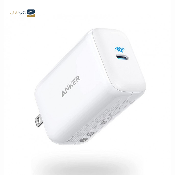 gallery-آداپتور شارژ انکر مدل PowerPort III Pod A2712 توان 65 واتی-gallery-0-TLP-6896_8674e032-c7a8-4196-b829-c8550e3d563e.png gallery-آداپتور شارژ انکر مدل PowerPort III Pod A2712 توان 65 واتی-gallery-0-TLP-6896_8674e032-c7a8-4196-b829-c8550e3d563e.png