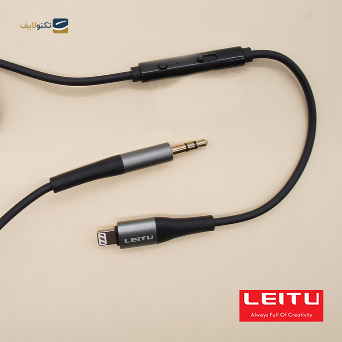 gallery-کابل لایتنینگ به AUX لیتو مدل LA-5 طول 1 متر-gallery-0-TLP-6932_6f88fa49-a70a-4f88-a04d-8067d3ed457b.png gallery-کابل لایتنینگ به AUX لیتو مدل LA-5 طول 1 متر-gallery-0-TLP-6932_6f88fa49-a70a-4f88-a04d-8067d3ed457b.png