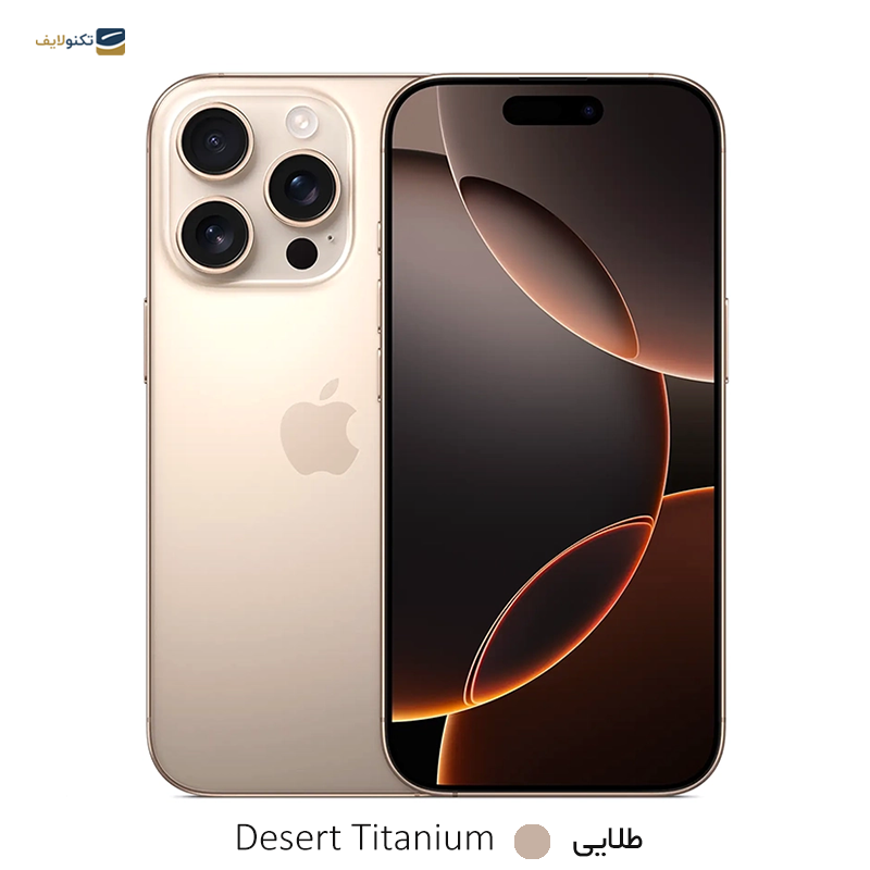 gallery-گوشی موبایل اپل مدل iPhone 16 Pro ZA/A ظرفیت 256 گیگابایت رم 8 گیگابایت copy.png gallery-گوشی موبایل اپل مدل iPhone 16 Pro ZA/A ظرفیت 256 گیگابایت رم 8 گیگابایت copy.png