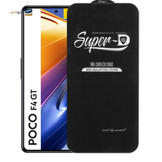 gallery- محافظ صفحه نمایش Super D مناسب برای پوکو مدل F4 Gt-gallery-0-TLP-6992_9df7185a-7751-4a96-9631-611d1e984d1f.png gallery- محافظ صفحه نمایش Super D مناسب برای پوکو مدل F4 Gt-gallery-0-TLP-6992_9df7185a-7751-4a96-9631-611d1e984d1f.png