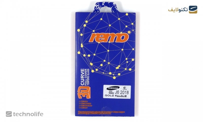 محافظ شیشه‌ای (گلس) remo فول چسب 3D گوشی سامسونگ Galaxy J6 