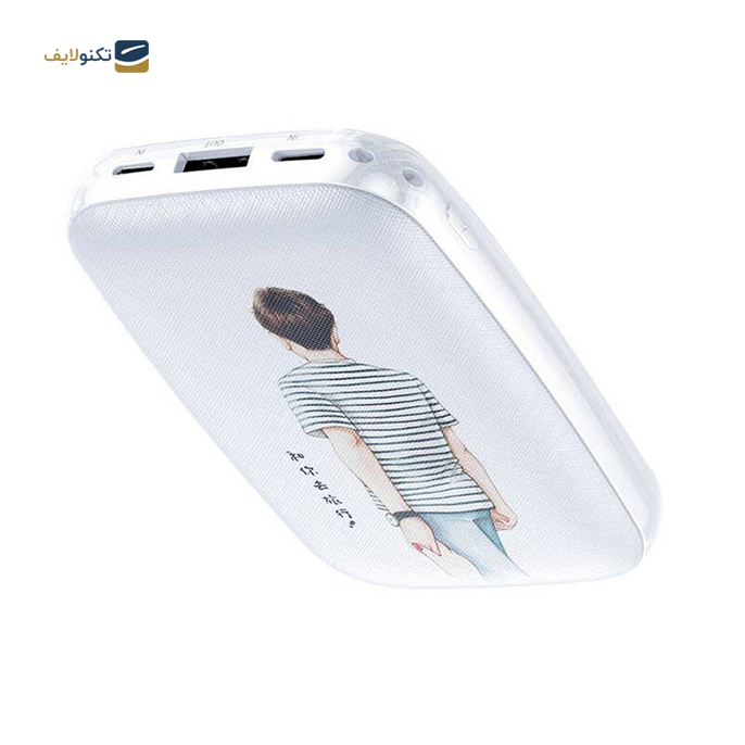 gallery-پاوربانک باسئوس مدل PPM25-NH02 Mini Q ظرفیت 10000 میلی آمپر-gallery-0-TLP-7152_3ce8e05f-6751-44dc-8673-93202a40c8d8.png gallery-پاوربانک باسئوس مدل PPM25-NH02 Mini Q ظرفیت 10000 میلی آمپر-gallery-0-TLP-7152_3ce8e05f-6751-44dc-8673-93202a40c8d8.png