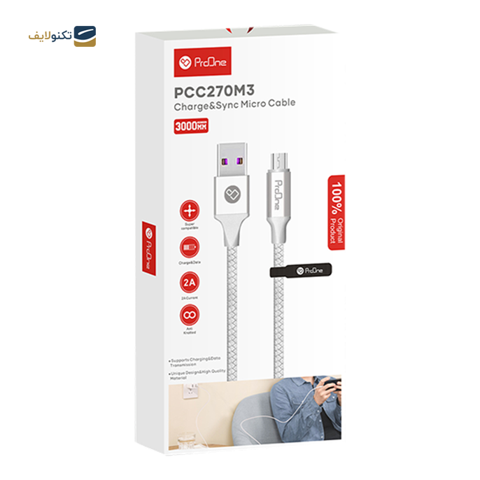 gallery- کابل میکروUSB پرووان مدل PCC270 طول 3 متر-gallery-0-TLP-7163_a75a20a5-aa97-475b-8d53-8d57706af6e1.png gallery- کابل میکروUSB پرووان مدل PCC270 طول 3 متر-gallery-0-TLP-7163_a75a20a5-aa97-475b-8d53-8d57706af6e1.png