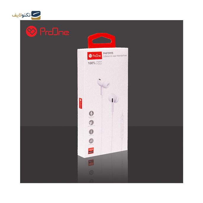 gallery- هندزفری با سیم پرووان مدل PHF3915-gallery-0-TLP-7165_06fa37e4-bfb0-43e8-a7da-ffa20e5b240b.png