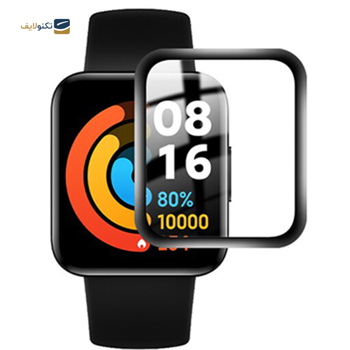 gallery-محافظ صفحه نمایش مناسب برای ساعت شیائومی مدل Poco watch -gallery-0-TLP-7249_36e8a12a-a9b4-4c4b-9245-e721e4c3d51c.png gallery-محافظ صفحه نمایش مناسب برای ساعت شیائومی مدل Poco watch -gallery-0-TLP-7249_36e8a12a-a9b4-4c4b-9245-e721e4c3d51c.png