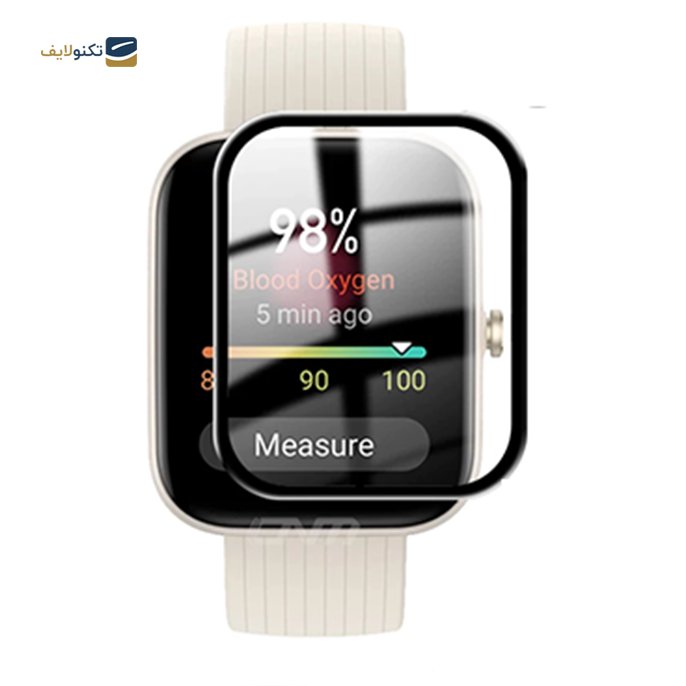 gallery- محافظ صفحه نمایش مناسب برای ساعت امیزفیت مدل Bip 3-gallery-0-TLP-7250_c65eeb0c-1645-4f06-be03-a4fe1a7dfb2d.png gallery- محافظ صفحه نمایش مناسب برای ساعت امیزفیت مدل Bip 3-gallery-0-TLP-7250_c65eeb0c-1645-4f06-be03-a4fe1a7dfb2d.png