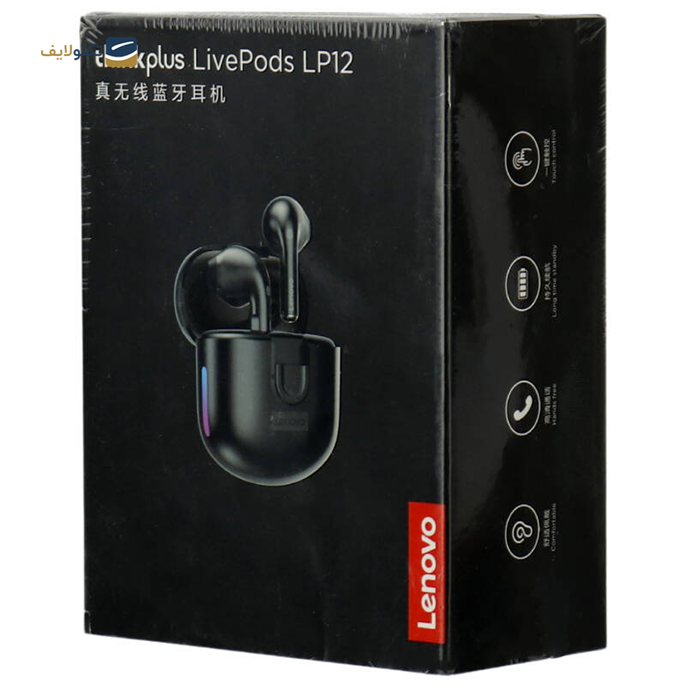 gallery-هندزفری بی سیم لنوو مدل Think Plus LP12 TWS-gallery-0-TLP-7342_15badfe4-4ddb-45f0-ab13-93f93973a9d3.png gallery-هندزفری بی سیم لنوو مدل Think Plus LP12 TWS-gallery-0-TLP-7342_15badfe4-4ddb-45f0-ab13-93f93973a9d3.png