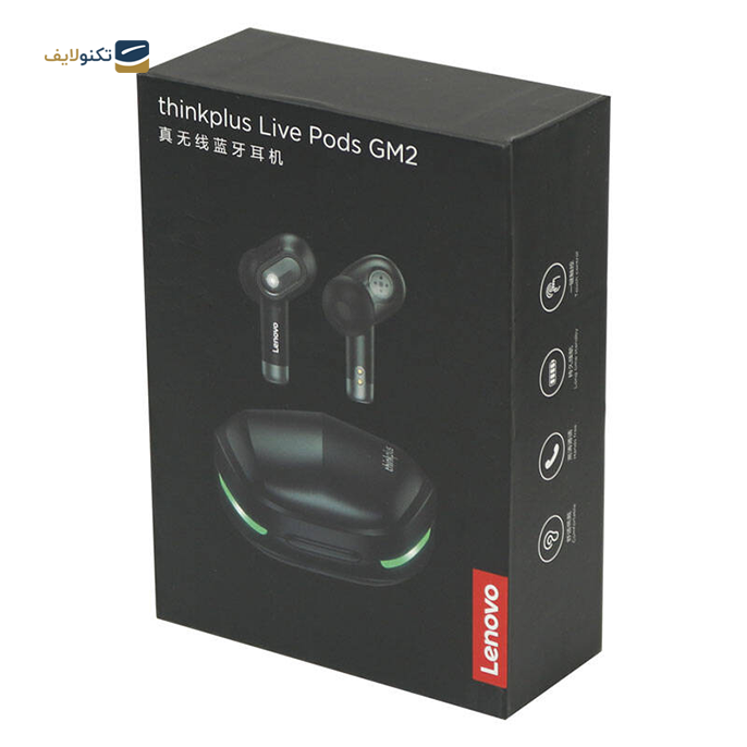 gallery- هندزفری بی سیم لنوو مدل Think Plus Live Pods GM2 TWS-gallery-0-TLP-7349_4bf835b2-b214-42fe-8966-4f9a7ea64616.png gallery- هندزفری بی سیم لنوو مدل Think Plus Live Pods GM2 TWS-gallery-0-TLP-7349_4bf835b2-b214-42fe-8966-4f9a7ea64616.png