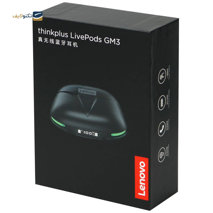gallery- هندزفری بی سیم لنوو مدل Think Plus Live Pods GM3-gallery-0-TLP-7357_c8b92ffe-f684-4ee2-b154-85a1c4d11e41.png gallery- هندزفری بی سیم لنوو مدل Think Plus Live Pods GM3-gallery-0-TLP-7357_c8b92ffe-f684-4ee2-b154-85a1c4d11e41.png