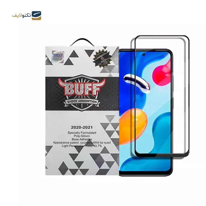gallery-محافظ صفحه نمایش بوف مدل 5D مناسب برای گوشی موبایل شیائومی Redmi Note 11 Pro-gallery-0-TLP-7473_42e5d9cc-bfe5-45d2-a6f1-ae3fc07b8b03.webp gallery-محافظ صفحه نمایش بوف مدل 5D مناسب برای گوشی موبایل شیائومی Redmi Note 11 Pro-gallery-0-TLP-7473_42e5d9cc-bfe5-45d2-a6f1-ae3fc07b8b03.webp