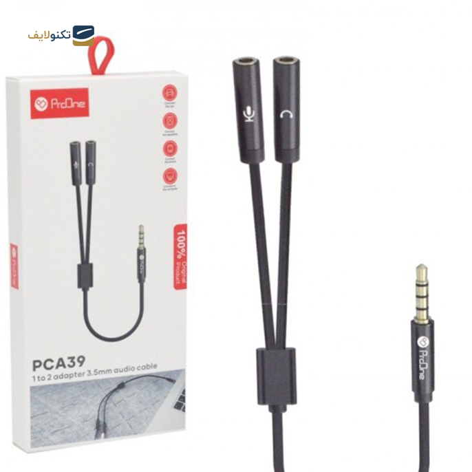 gallery- مبدل AUX به جک 3.5 پرووان مدل PCA39 به طول 0.3 متر-gallery-0-TLP-7557_b826a982-8ba2-4183-8fab-ea17322d1bee.png gallery- مبدل AUX به جک 3.5 پرووان مدل PCA39 به طول 0.3 متر-gallery-0-TLP-7557_b826a982-8ba2-4183-8fab-ea17322d1bee.png