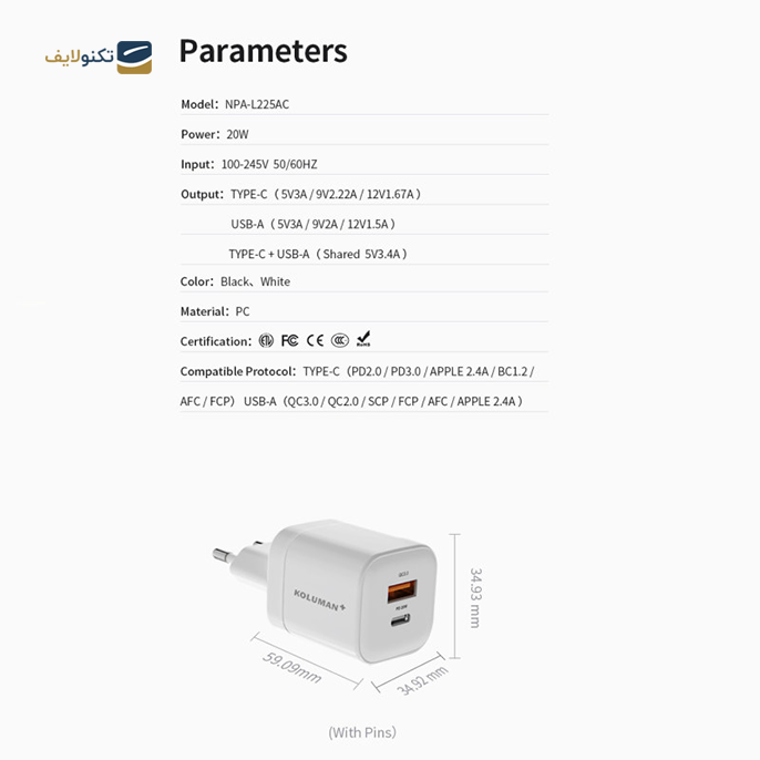 gallery- شارژر دیواری کلومن پلاس مدل L225AC-gallery-0-TLP-7579_0a671763-deac-4e4b-9e1a-a2951e42bd69.png gallery- شارژر دیواری کلومن پلاس مدل L225AC-gallery-0-TLP-7579_0a671763-deac-4e4b-9e1a-a2951e42bd69.png