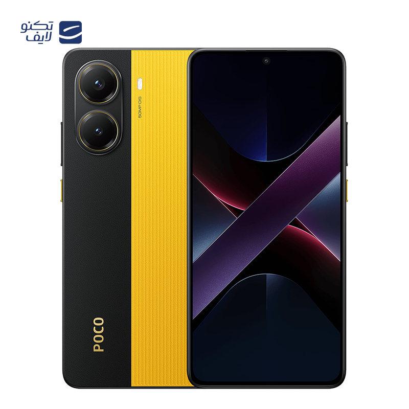 gallery-گوشی موبایل پوکو مدل X7 Pro ظرفیت 256 گیگابایت رم 12 گیگابایت copy.png gallery-گوشی موبایل پوکو مدل X7 Pro ظرفیت 256 گیگابایت رم 12 گیگابایت copy.png