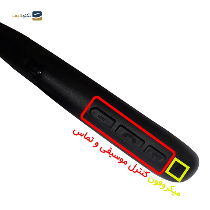 gallery-هندزفری بی سیم ارایمو مدل Uflex-gallery-0-TLP-7827_cc6200a8-1950-4fc0-b813-60ee9c1622d6.png gallery-هندزفری بی سیم ارایمو مدل Uflex-gallery-0-TLP-7827_cc6200a8-1950-4fc0-b813-60ee9c1622d6.png