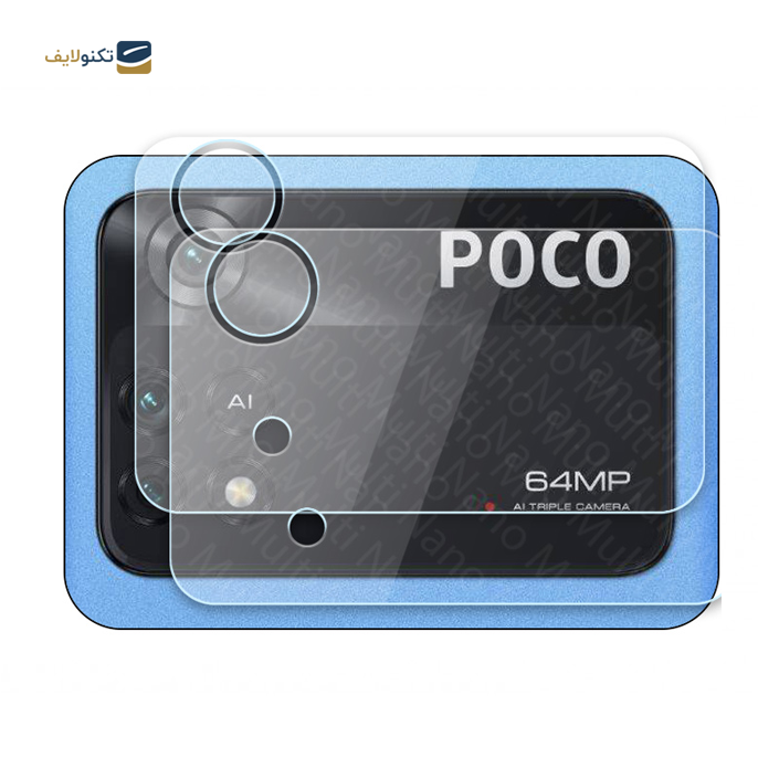 gallery- محافظ لنز شیشه ای دوربین شیائومی Poco M4 Pro 4G-gallery-0-TLP-7945_c4eec90e-91e0-4d2c-996a-185f29be04bd.png gallery- محافظ لنز شیشه ای دوربین شیائومی Poco M4 Pro 4G-gallery-0-TLP-7945_c4eec90e-91e0-4d2c-996a-185f29be04bd.png