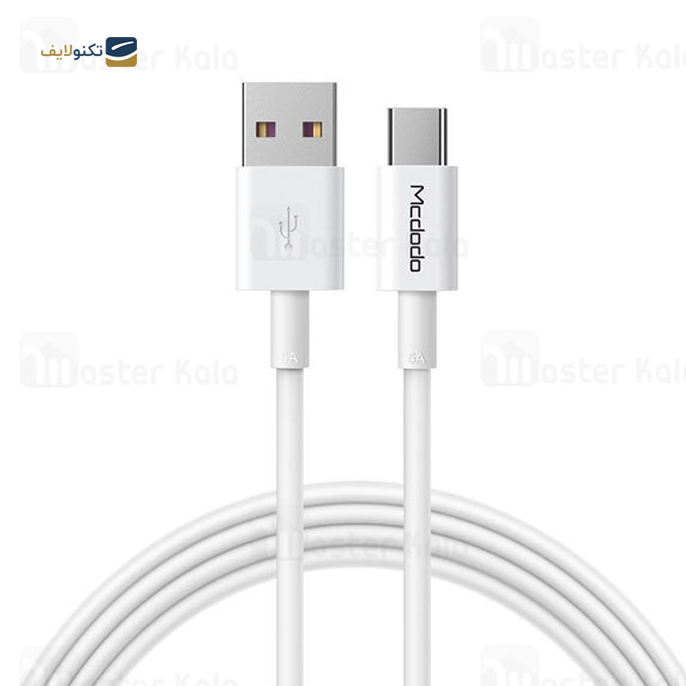 gallery-کابل تایپ سی مک دودو مدل CA-6380 توان 5 آمپر-gallery-0-TLP-7982_7b87ced1-13b6-43e3-a600-216ef4713d4c.png gallery-کابل تایپ سی مک دودو مدل CA-6380 توان 5 آمپر-gallery-0-TLP-7982_7b87ced1-13b6-43e3-a600-216ef4713d4c.png