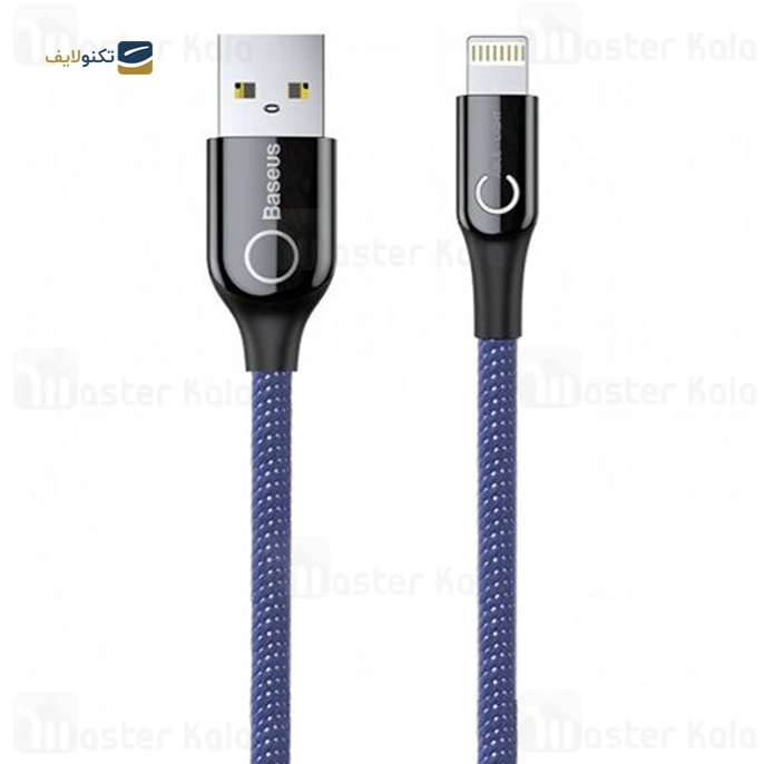 gallery-کابل لایتنینگ هوشمند قطع کن خودکار باسئوس مدل CALCD-01-gallery-0-TLP-7984_02ce7681-ca19-4528-8c60-74104e6f1c80.png gallery-کابل لایتنینگ هوشمند قطع کن خودکار باسئوس مدل CALCD-01-gallery-0-TLP-7984_02ce7681-ca19-4528-8c60-74104e6f1c80.png