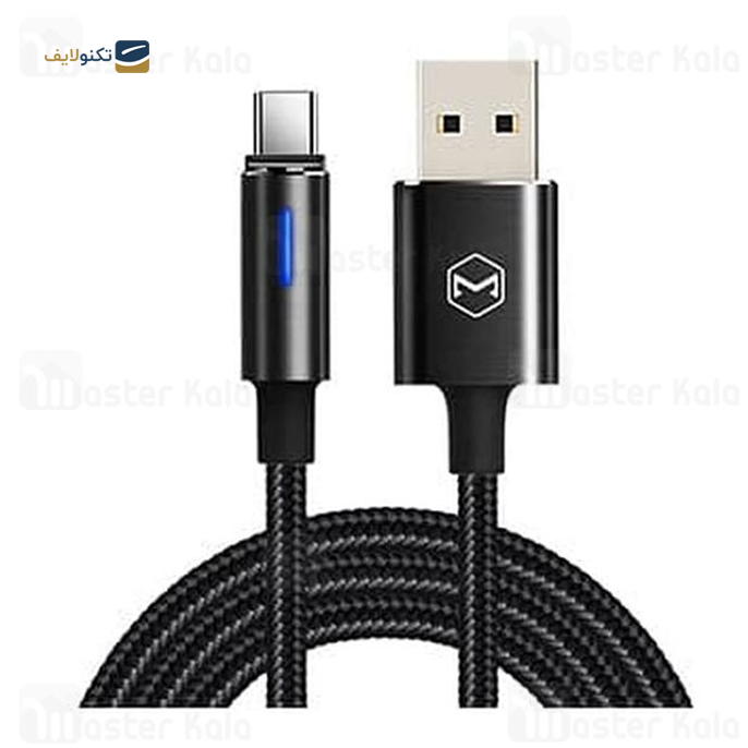 gallery-کابل تایپ سی مک دودو مدل CA-6170 طول 1 متر توان 2 آمپر-gallery-0-TLP-7988_60c4d8e7-2660-4b21-bf20-4ee62955a1e8.png gallery-کابل تایپ سی مک دودو مدل CA-6170 طول 1 متر توان 2 آمپر-gallery-0-TLP-7988_60c4d8e7-2660-4b21-bf20-4ee62955a1e8.png