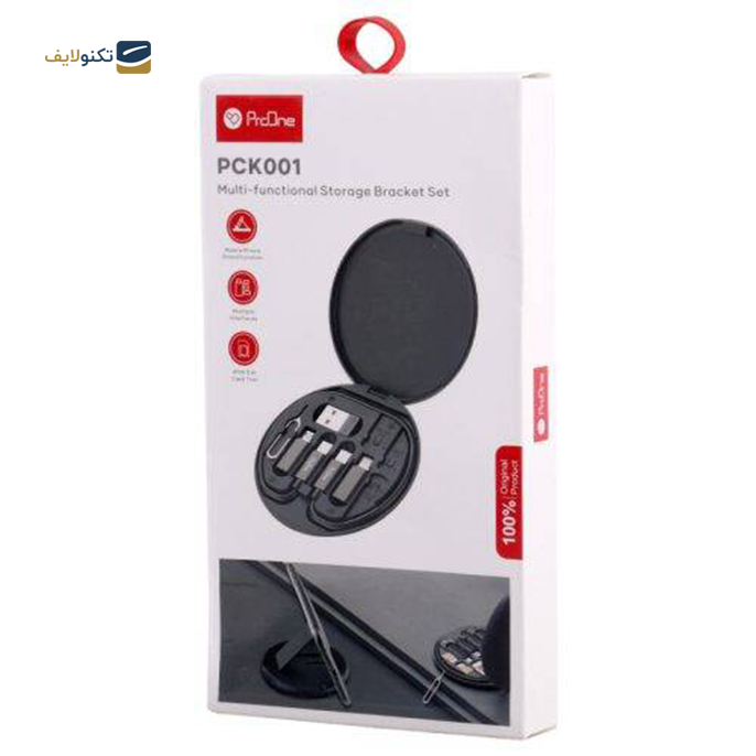 gallery- پک کابل و تبدیل چند سر پرووان مدل PCK001-gallery-0-TLP-8081_71057e6c-23cd-4334-a1b4-8ea48205b3b8.png gallery- پک کابل و تبدیل چند سر پرووان مدل PCK001-gallery-0-TLP-8081_71057e6c-23cd-4334-a1b4-8ea48205b3b8.png
