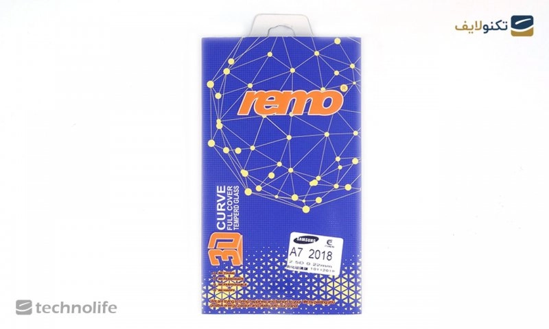 محافظ شیشه‌ای (گلس) remo فول چسب 3D گوشی سامسونگ Galaxy A7 2018 