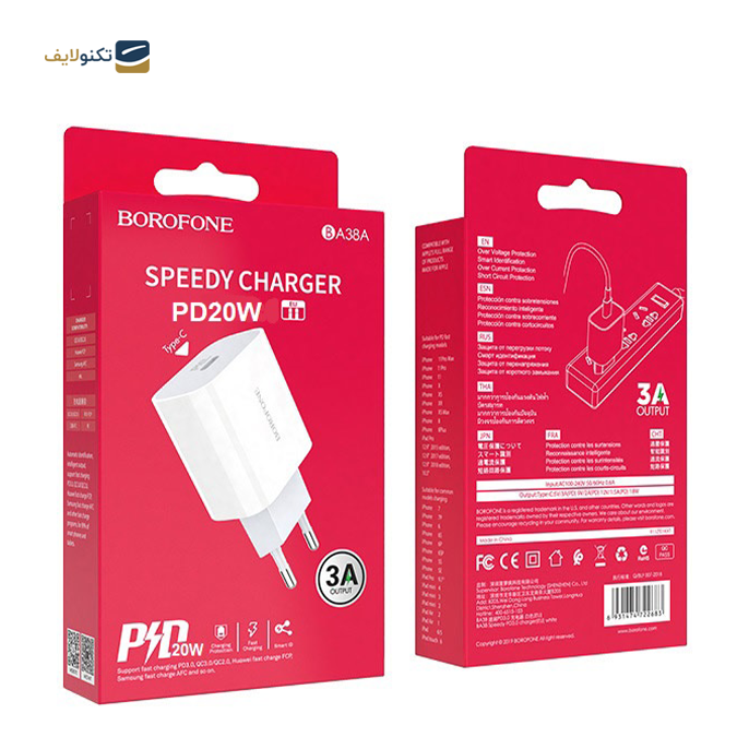 gallery-شارژر دیواری بوروفون مدل BA38A به همراه کابل تایپ سی به لایتنینگ-gallery-0-TLP-8239_51471d73-8e8b-4bdb-9565-8ecc65db0052.png gallery-شارژر دیواری بوروفون مدل BA38A به همراه کابل تایپ سی به لایتنینگ-gallery-0-TLP-8239_51471d73-8e8b-4bdb-9565-8ecc65db0052.png