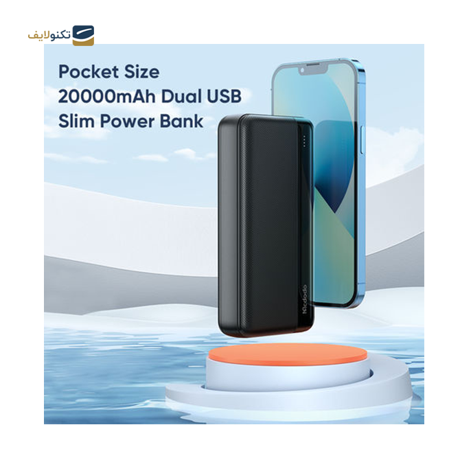 gallery- پاوربانک مک دودو مدل MC-1370 ظرفیت 20000 میلی آمپر-gallery-0-TLP-8324_2fe9a628-3270-44bd-a189-d93998f6f675.png gallery- پاوربانک مک دودو مدل MC-1370 ظرفیت 20000 میلی آمپر-gallery-0-TLP-8324_2fe9a628-3270-44bd-a189-d93998f6f675.png