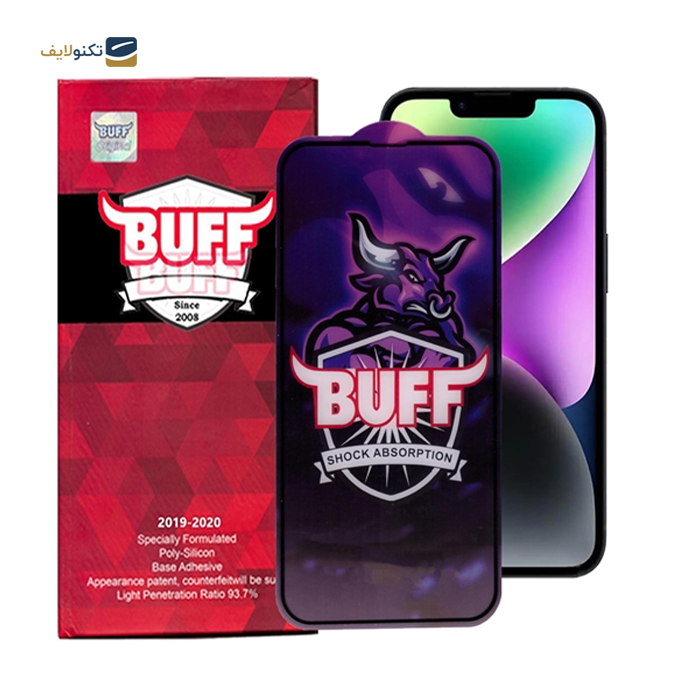 gallery-محافظ صفحه نمایش بوف مدل 5D مناسب برای گوشی iPhone 14-gallery-0-TLP-8691_3f6d0814-68a9-4cea-91f7-1b15b391bcbd.png gallery-محافظ صفحه نمایش بوف مدل 5D مناسب برای گوشی iPhone 14-gallery-0-TLP-8691_3f6d0814-68a9-4cea-91f7-1b15b391bcbd.png