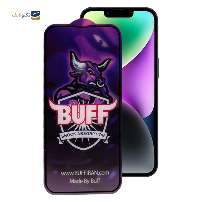gallery- محافظ صفحه نمایش بوف مدل Buffer مناسب برای گوشی iPhone 14 Plus-gallery-0-TLP-8773_7f5fb315-179b-45b3-ae45-c5affec44e5e.png gallery- محافظ صفحه نمایش بوف مدل Buffer مناسب برای گوشی iPhone 14 Plus-gallery-0-TLP-8773_7f5fb315-179b-45b3-ae45-c5affec44e5e.png