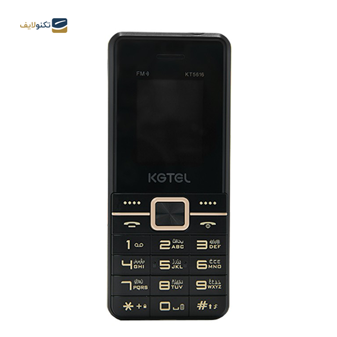 gallery- گوشی موبایل کاجیتل مدل KT5616 دو سیم کارت-gallery-0-TLP-9175_cae02873-2559-462a-9c2e-45085dac485f.png gallery- گوشی موبایل کاجیتل مدل KT5616 دو سیم کارت-gallery-0-TLP-9175_cae02873-2559-462a-9c2e-45085dac485f.png