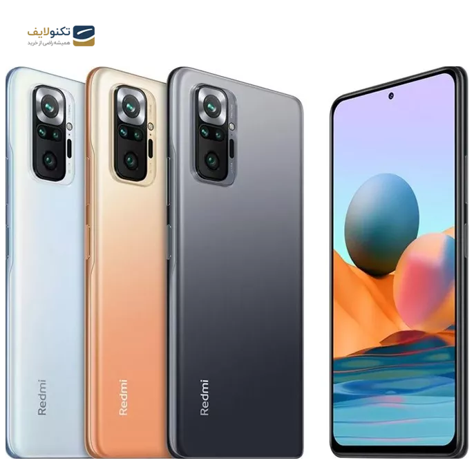 gallery-گوشی موبایل شیائومی Redmi Note 10 Pro ظرفیت 256 گیگابایت رم 8 گیگابایت-gallery-0-TLP-9239_4db0d517-e0f9-42a7-8b2c-591d6dbe2539.png gallery-گوشی موبایل شیائومی Redmi Note 10 Pro ظرفیت 256 گیگابایت رم 8 گیگابایت-gallery-0-TLP-9239_4db0d517-e0f9-42a7-8b2c-591d6dbe2539.png