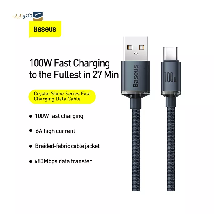 gallery-کابل تایپ سی باسئوس مدل CAJY000401 طول 1.2 متر-gallery-0-TLP-9258_81fbfdc2-193d-42f3-8ff0-48978b77bf0d.webp gallery-کابل تایپ سی باسئوس مدل CAJY000401 طول 1.2 متر-gallery-0-TLP-9258_81fbfdc2-193d-42f3-8ff0-48978b77bf0d.webp