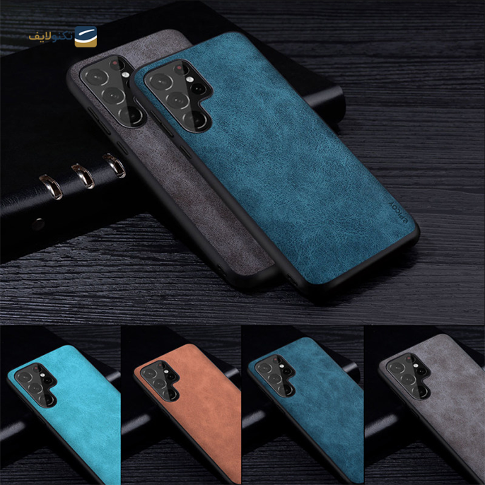 gallery-قاب Galaxy S22 Ultra اپیکوی Horse-Leather -gallery-0-TLP-9349_9cdcd402-83cd-49ad-b884-7a37fa8c6d9e.png gallery-قاب Galaxy S22 Ultra اپیکوی Horse-Leather -gallery-0-TLP-9349_9cdcd402-83cd-49ad-b884-7a37fa8c6d9e.png