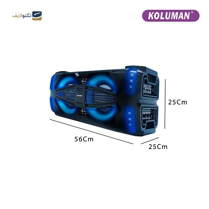 gallery- اسپیکر قابل حمل کلومن مدل K - S135 - 50-gallery-0-TLP-9442_1be0d323-2553-47da-9b39-2ca9d15d4b7f.png gallery- اسپیکر قابل حمل کلومن مدل K - S135 - 50-gallery-0-TLP-9442_1be0d323-2553-47da-9b39-2ca9d15d4b7f.png