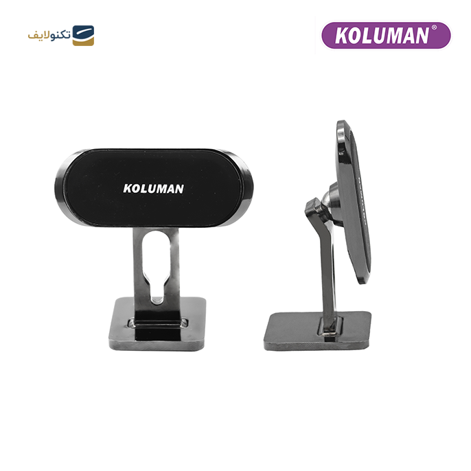 gallery- پایه نگهدارنده گوشی موبایل کلومن مدل K-HD014-gallery-0-TLP-9508_75ca108e-d196-4bf5-a2da-a1eb7763c36d.png gallery- پایه نگهدارنده گوشی موبایل کلومن مدل K-HD014-gallery-0-TLP-9508_75ca108e-d196-4bf5-a2da-a1eb7763c36d.png